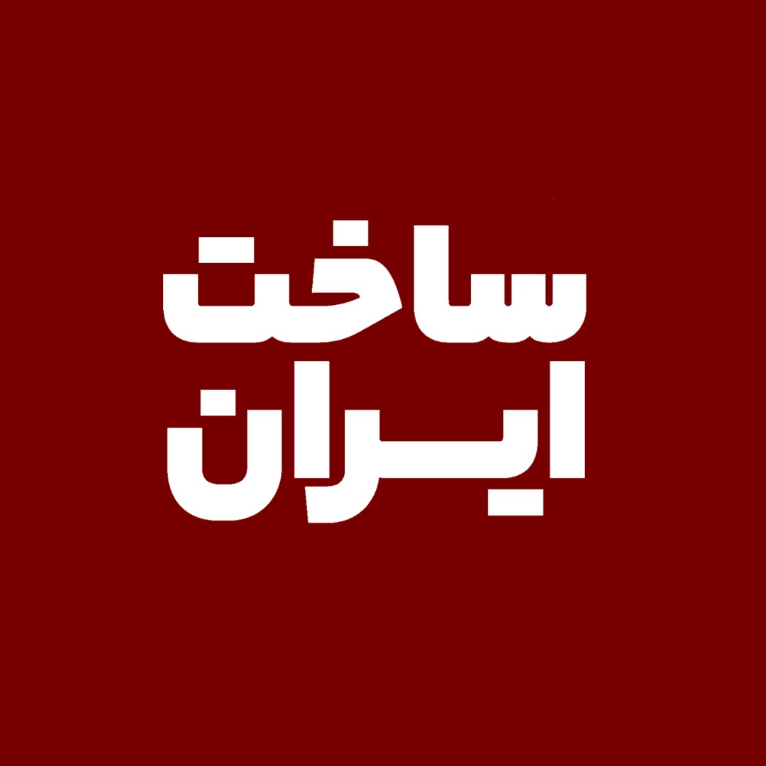 اتصالات فشار قوی دنده ای ساخت ایران